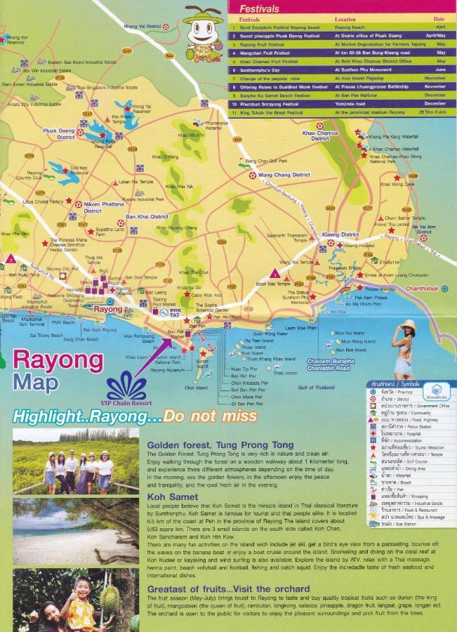 Panorama Sea View Room 245, V.I.P Condo Chain Rayong 반 페 외부 사진